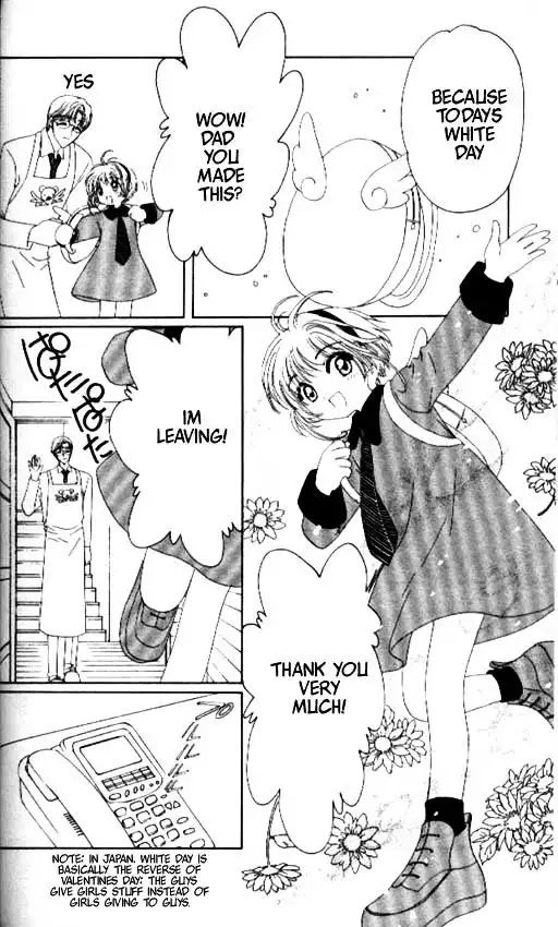 Cardcaptor Sakura Chapter 1 4